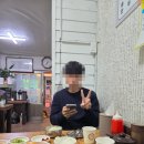중원 | 충주 시래기 듬뿍 순대국밥 맛집 [중원순대] 방문 후기