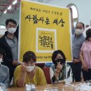 소원의항구 이미지