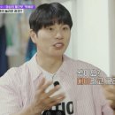 약수떡볶이 네이버블로그