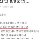 구로-구로-구로-2229 이미지