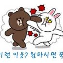 전북대학교참빛관