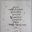 완산돼지국밥 이미지