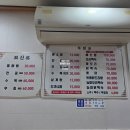 벗나무집 | 가정중앙시장 벗나무집 루원시티 삼계탕 해신탕 노포맛집 내돈내산후기