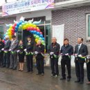 도곡2리 이미지