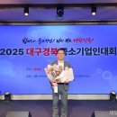 알오