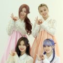 솔라루나 이미지