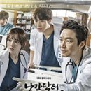 손글씨의 낭만, 캘리그라피 이미지