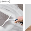 내츄럴휴 이미지