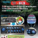 설반정 네이버블로그