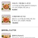 크랩헛 이미지