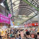 유성약국 | 종로5가 약국 직장인 영양제 상담, 유성약국 다녀온 후기