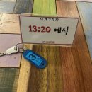 사화로17번길 | 창원웨딩의전당 결혼식 후기｜당일 타임라인부터 비용·아쉬운점까지 솔직정리