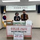 주식회사 세움환경 이미지