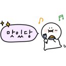 유+스타일 이미지