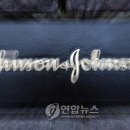 뼈앤돈 이미지