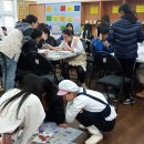 마전초등학교 이미지