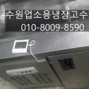 양감약국 이미지