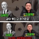 나나연구소