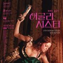 우리의아트하우스