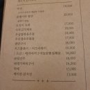 주태백