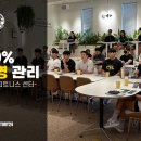 머슬팩토리24삼천포점