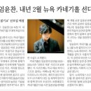 에벤에셀피아노홈레슨