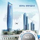 종합전기 티스토리