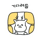 떡두껍집 이미지