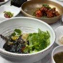 예쁠수밖개 이미지