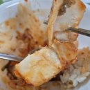 김가네 볼테기아구찜 | 인천 숭의동 숨은 맛집! 김가네볼테기 아구찜 포장 후기:)