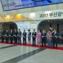 (주)와이엠컴퍼니
