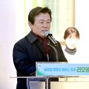 상대와 함께하는 크로스컬처타운 C.C.C(Contents, Cross,Culture) | 첫삽 - 옛 법원부지 활용 상대지구 도시재생 거점시설...다문화 융합‘크로스 컬처타운’재탄생 - 진주...