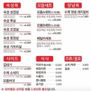 더솜씨 이미지
