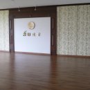 힐링요가 B 이미지