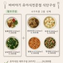 바비야기 네이버블로그