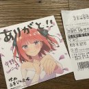 투디주유소 네이버블로그