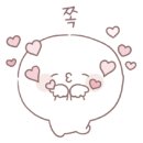 오이화원