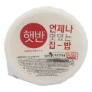 씨제이제일제당주식회사 쇼핑하우