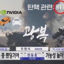 가락충전소 이미지