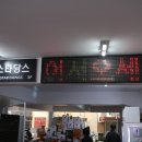 스타당스 당구장 이미지