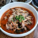 제주국밥 - 서귀포시 | 제주국밥