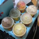 배스킨라빈스 망우우림점 이미지