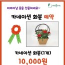 두레기획 네이버블로그