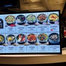 솥밥예찬 이미지