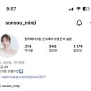 아이브헤어 - 천안시 동남구 풍세산단로 287 | W.14 청주 아이브하우스 촬영후기 솔직 후기- 손수 메이크업 헤어 변형, 바이네 부케, 드레스 고르기...