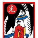 광 - 마포구 방울내로 76 | 광