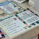 행복가득약국 | 남대문 왕솔약국 평일후기ㅣ부모님직장인 영양제비맥스 도담도담 상비약 가격