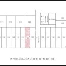 호야성형외과의원 이미지