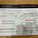 퀸스킨&바디 이미지