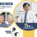 남광주역4번출구 이미지